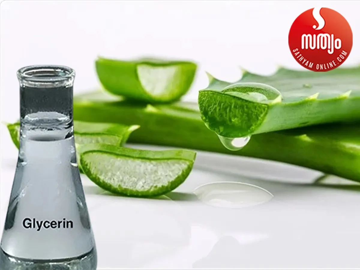 aloevera and glycerin