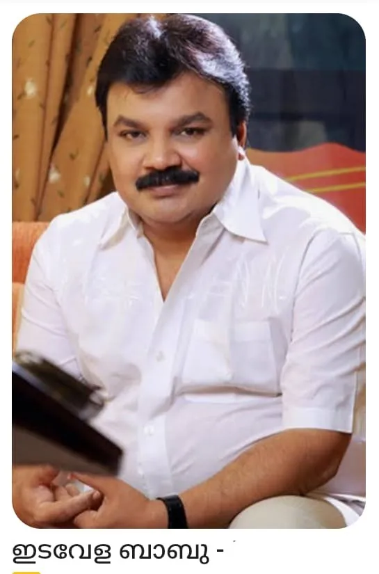 b80eabd5-583b-47bc-8264-2820d13bdb29