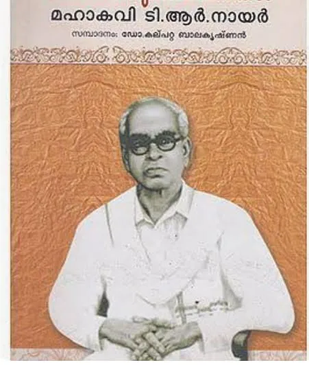 270d498a-9531-4fd8-942e-f6b2e51db358