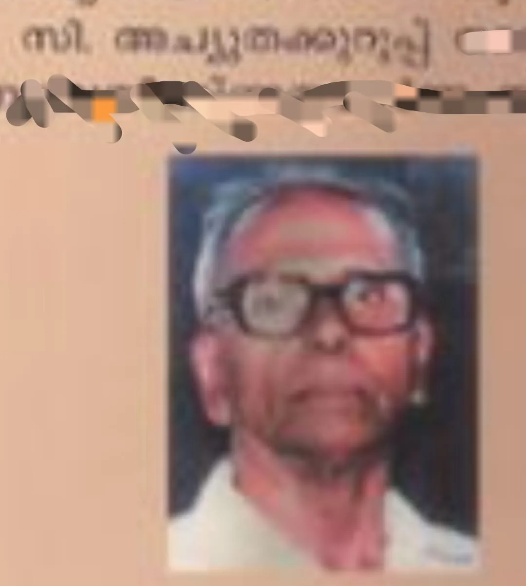 8b1e1680-dd1b-4a6f-b0b5-b61b242d8262