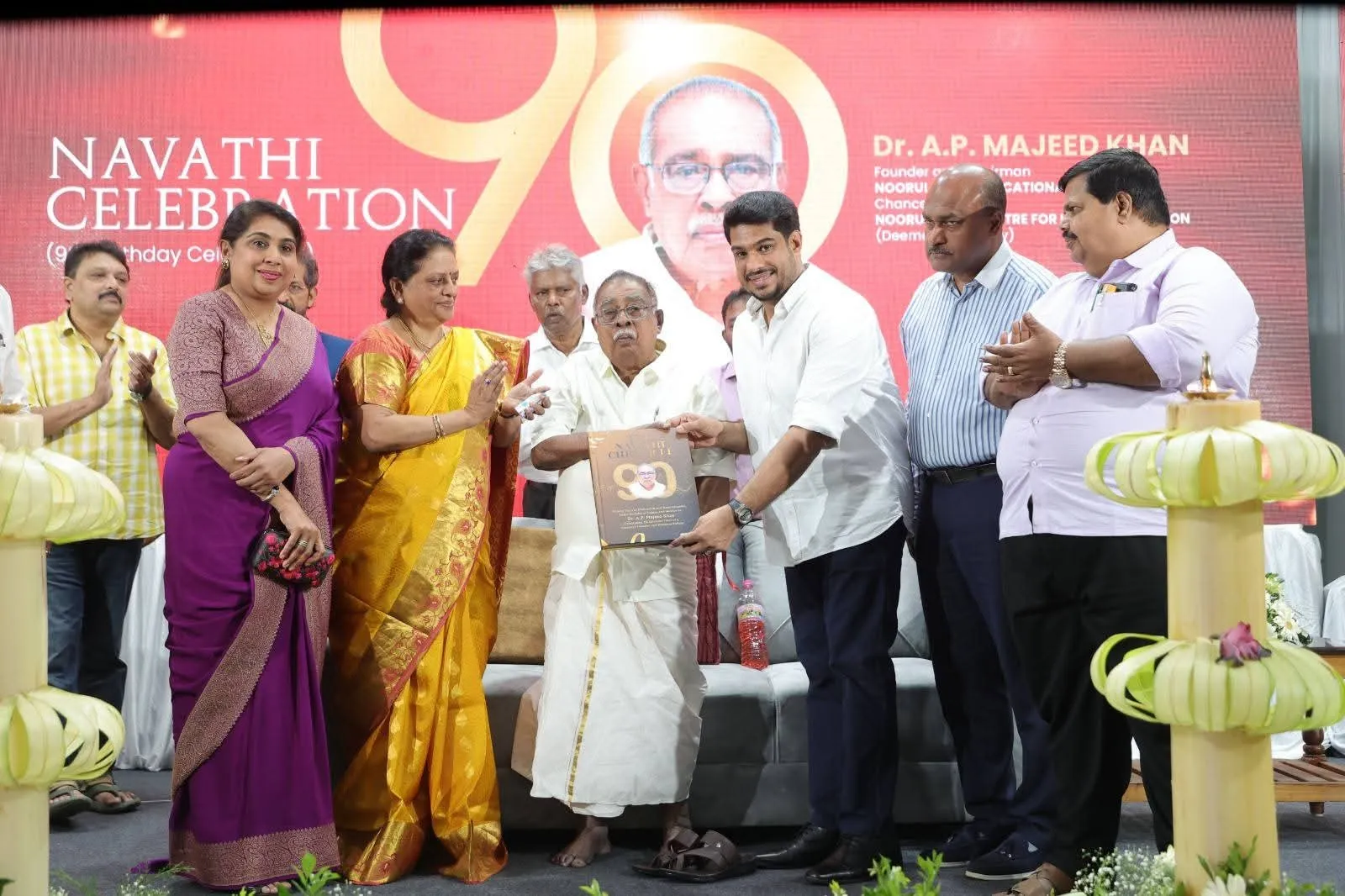 8d06b5a4-45ac-4dab-9c08-32d3e1f8efbf