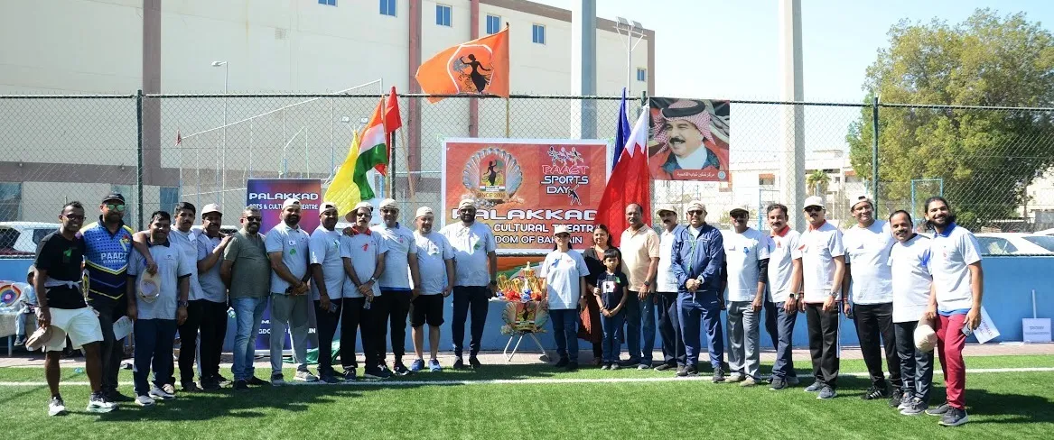 f7ae2521-187f-4a65-bd57-ff400fca6fee