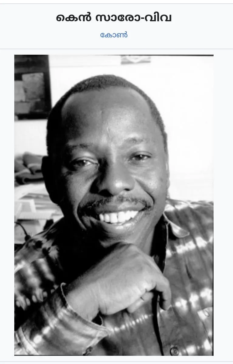 1b4a02a2-8b46-4145-b237-62df58014013