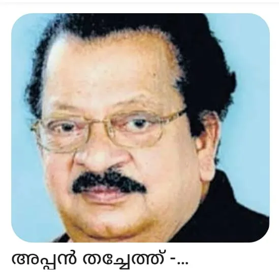 2ee97fed-a8d0-47a8-9029-a8fef9e832b5