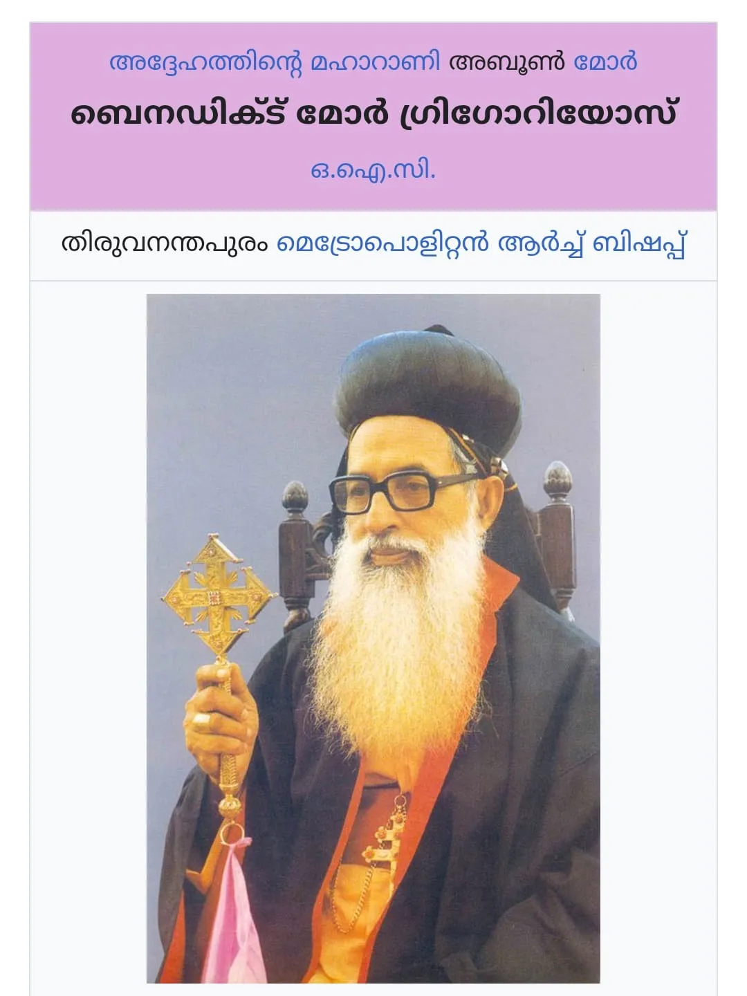 56490723-b7c0-48c2-9552-cd7f1542342e