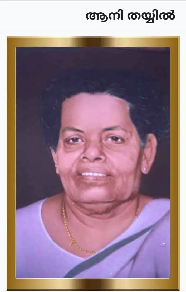 70f90eb4-6308-4a4c-96a2-6c65d017d047