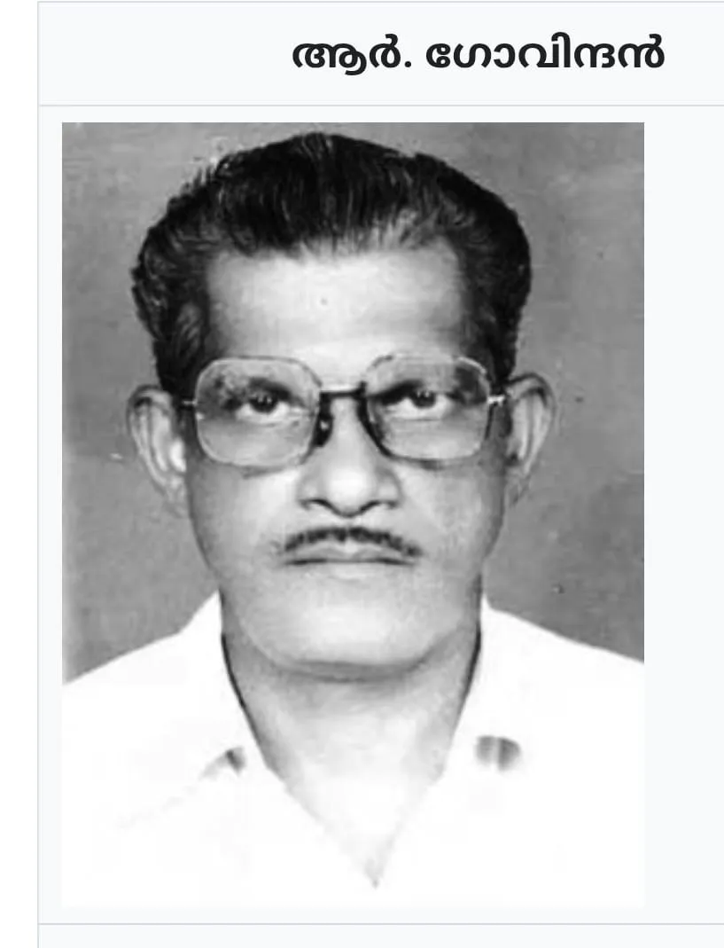 9f2992d5-6a68-4b30-bd6a-b9d081133c38