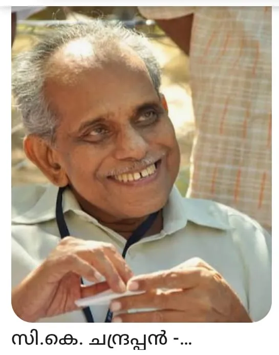 de62e778-8765-490c-90b4-736024311781