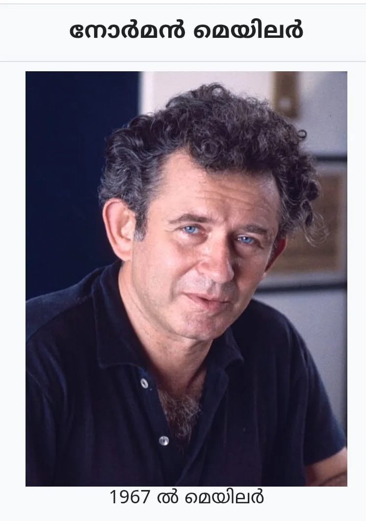 e7039fb3-a978-4a1f-8c7a-58ff234e8d4b