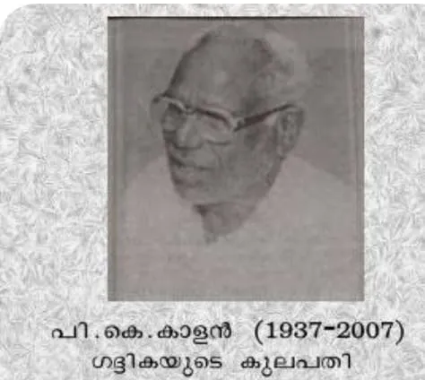 0d9ceee1-6038-4ffb-ac22-3a42e5b94581