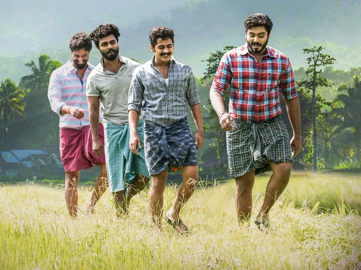 ambalamukkile visheshangal-2