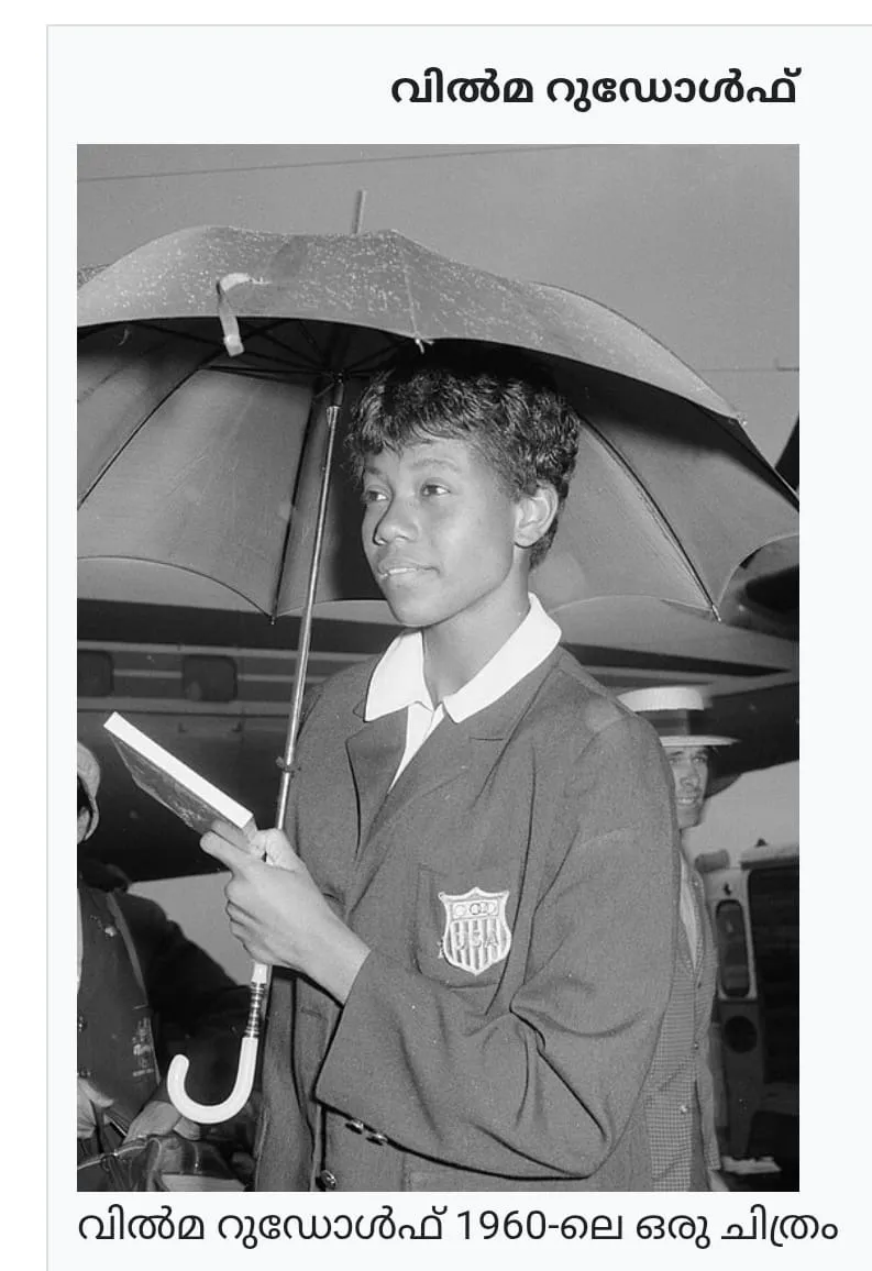 ed696cd8-8224-4086-aa91-09ba60bfb54f