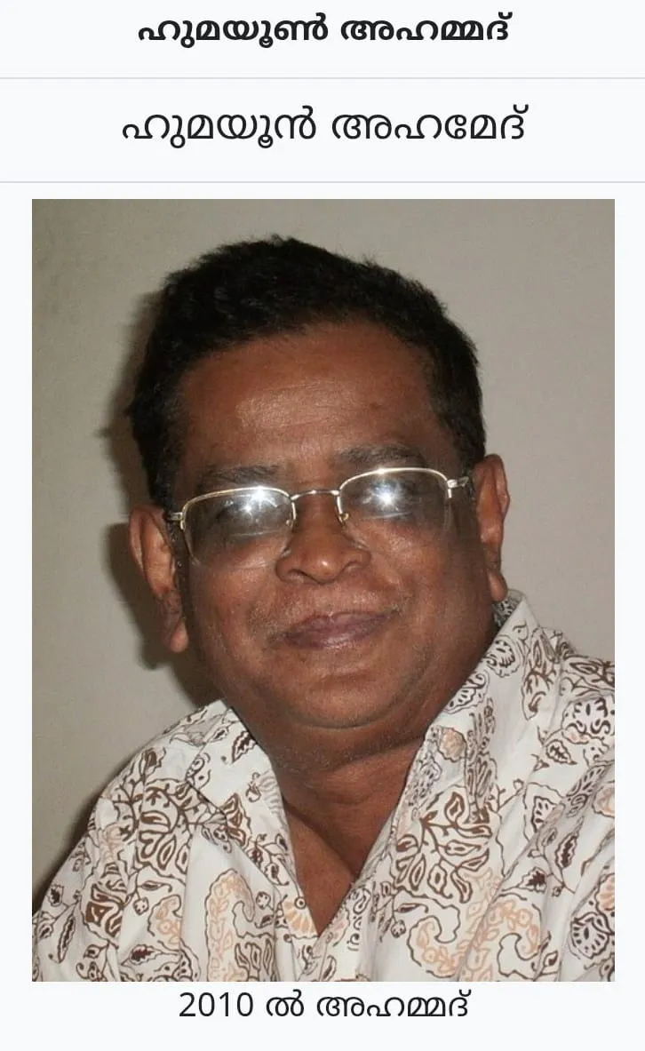 6e073cd1-58ad-4b6f-b867-6bd803536cb9