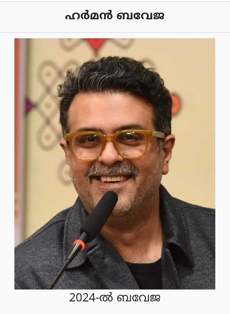 85dd340e-6ae2-424f-86f6-d70cf16bf3d9