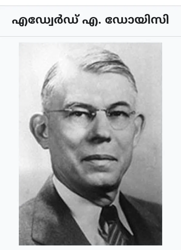 b54feedc-66d9-41f9-b92d-dea28f982046