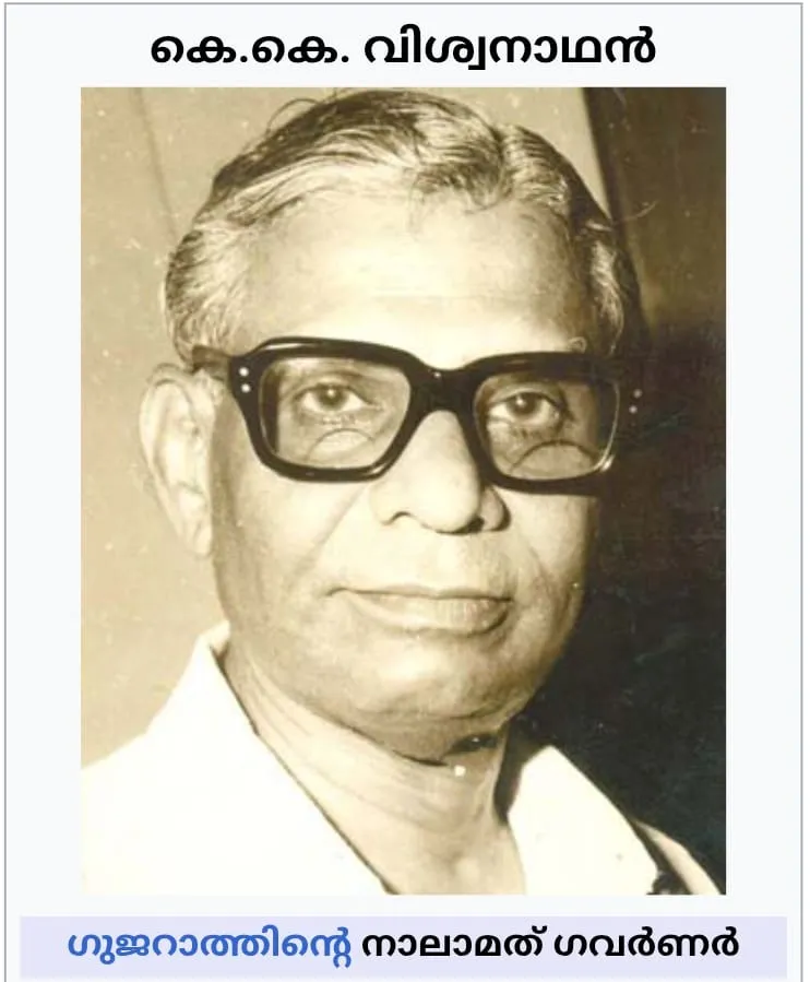 28de834d-3d82-473e-b7fe-1b4c4aac178d