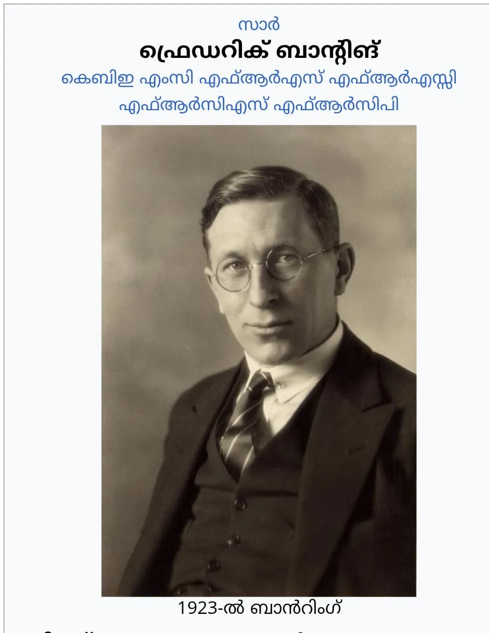 733141d7-515c-48f6-997a-ac01cb8ade51