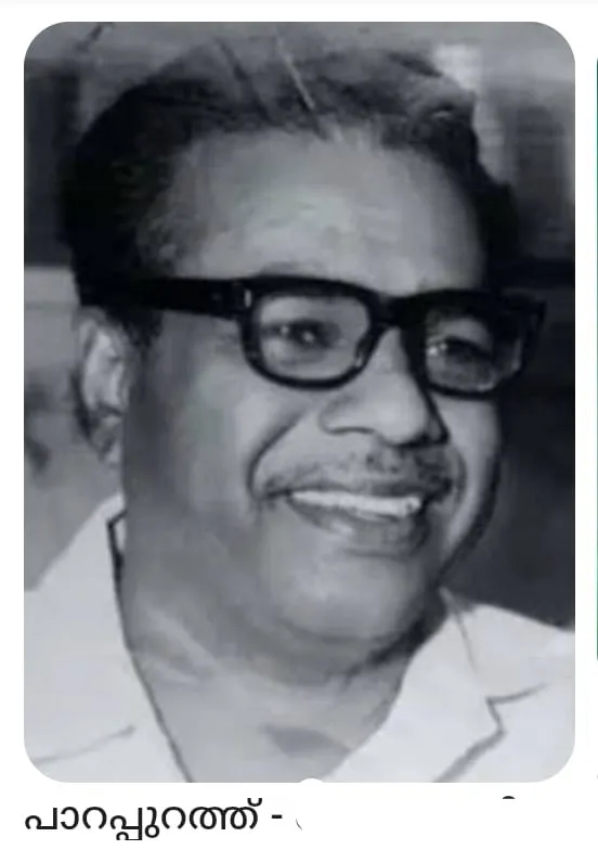 7b01dc22-13a5-48c5-a614-6c170bb3eabd