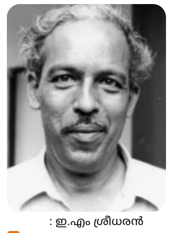 eca36d6b-9d13-4a11-a9e0-cb3c4ae0c73c