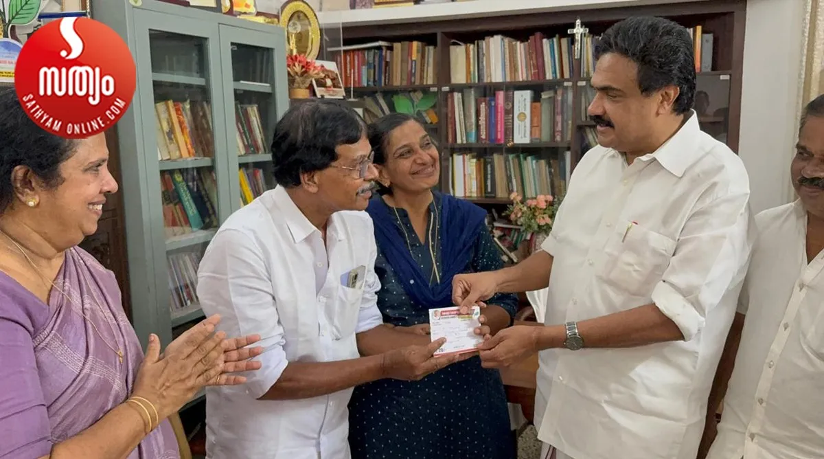 party membership received-2