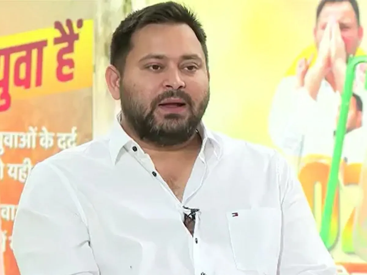 Tejashwi Yadav