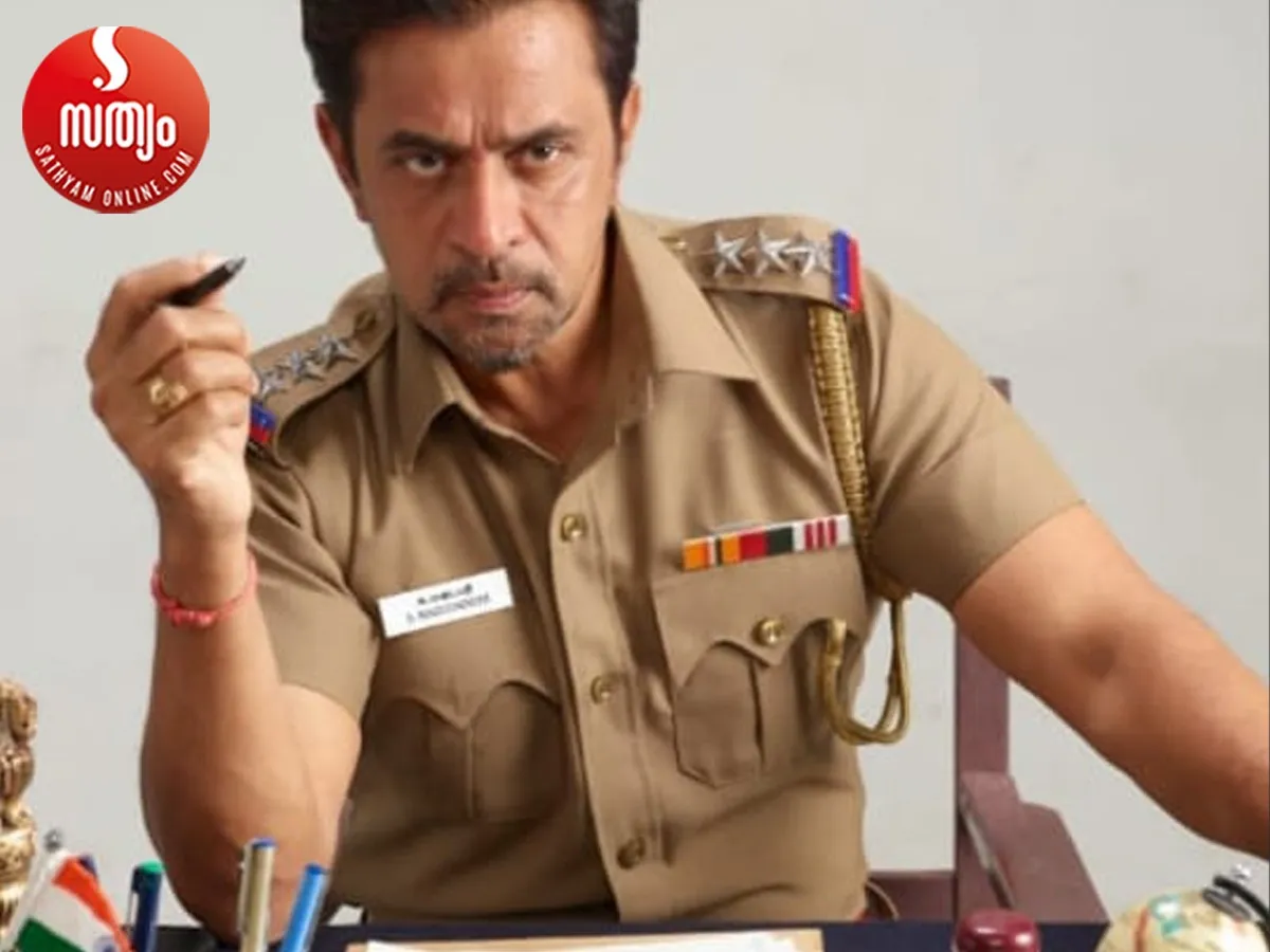 theeyavar kulai nadunka-7