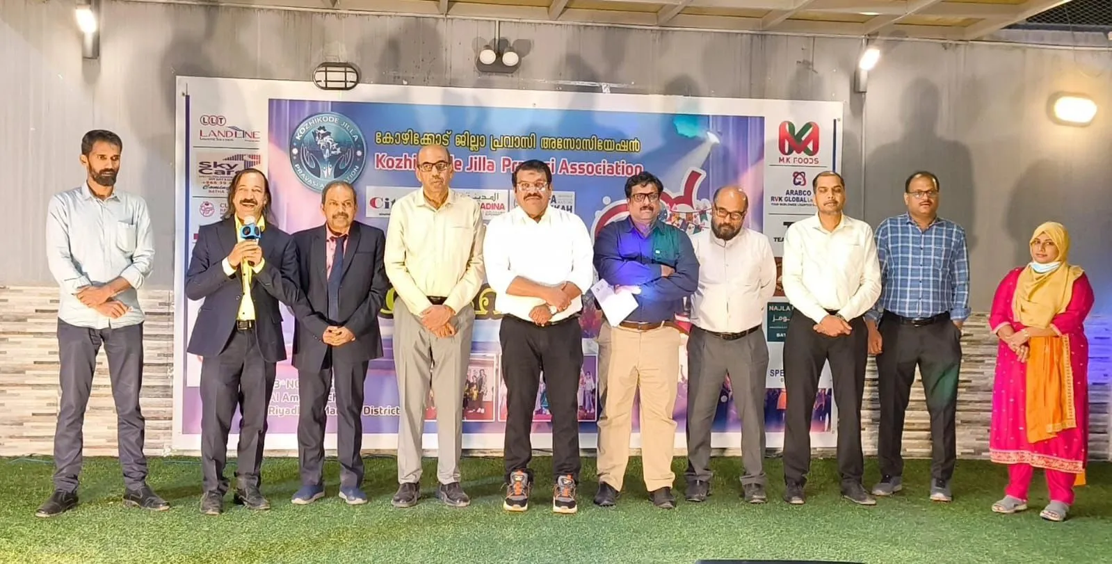 8a339524-0d5f-4828-b40e-e46bd1401dba