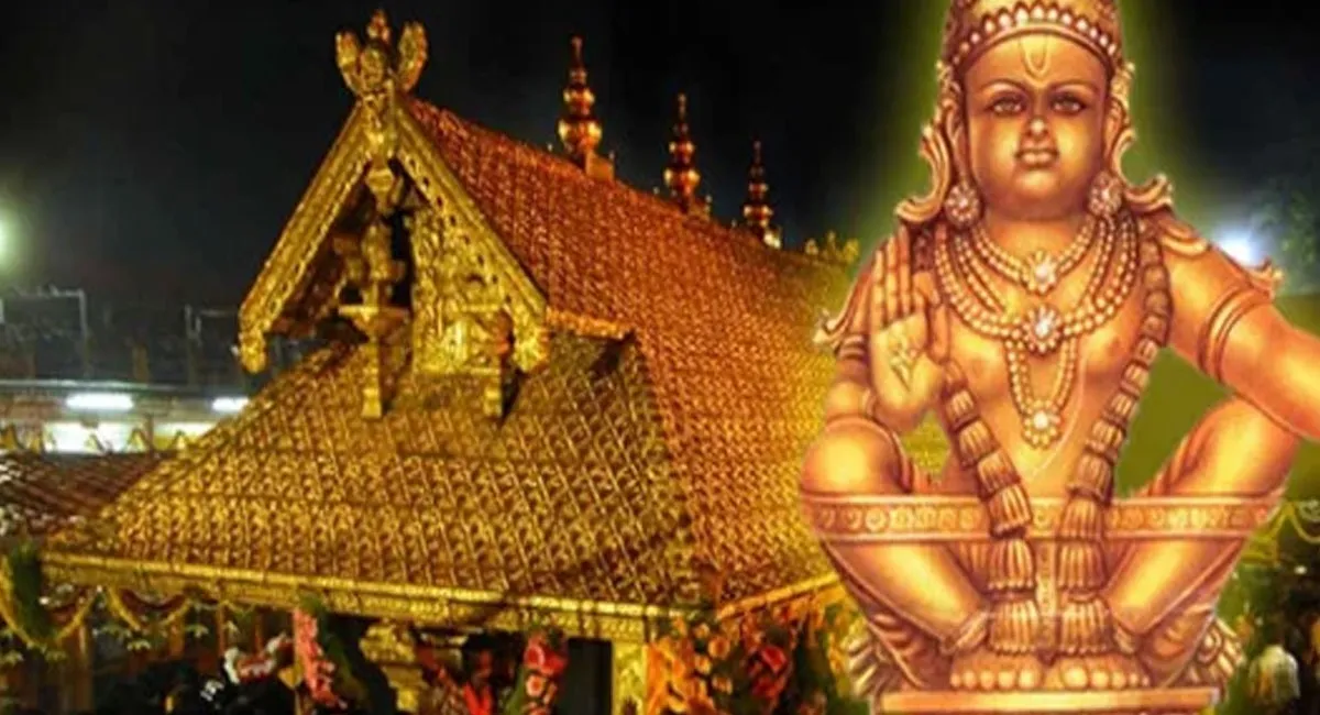 lord-ayyappa