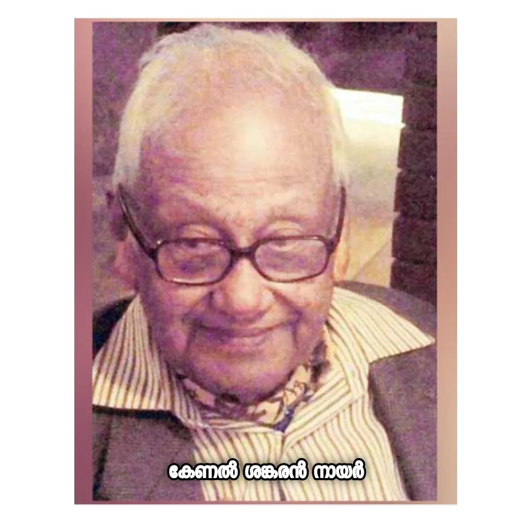 0429ae54-3e09-415b-a93b-842300333d60