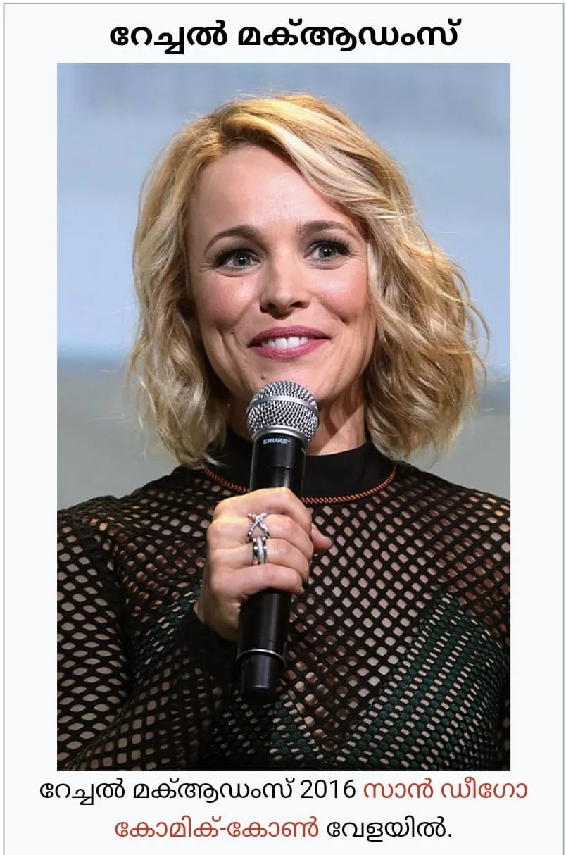 0fb0bf5e-acd6-4651-8639-33c0ac299442