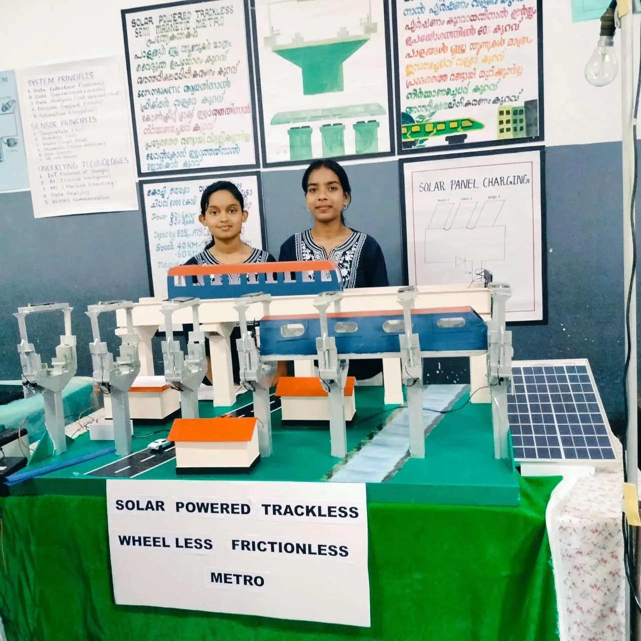 1e79f34f-a239-49be-b564-b9b01fa68429