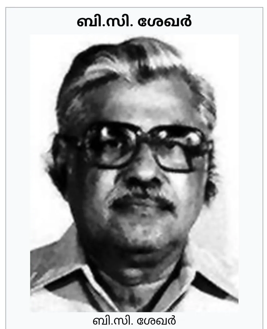 3c71d089-001e-4479-9d04-dc9921dc56bd