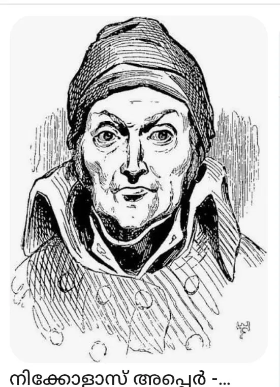 a6899493-8913-4d1d-b8a2-8ad0cbf82b8c