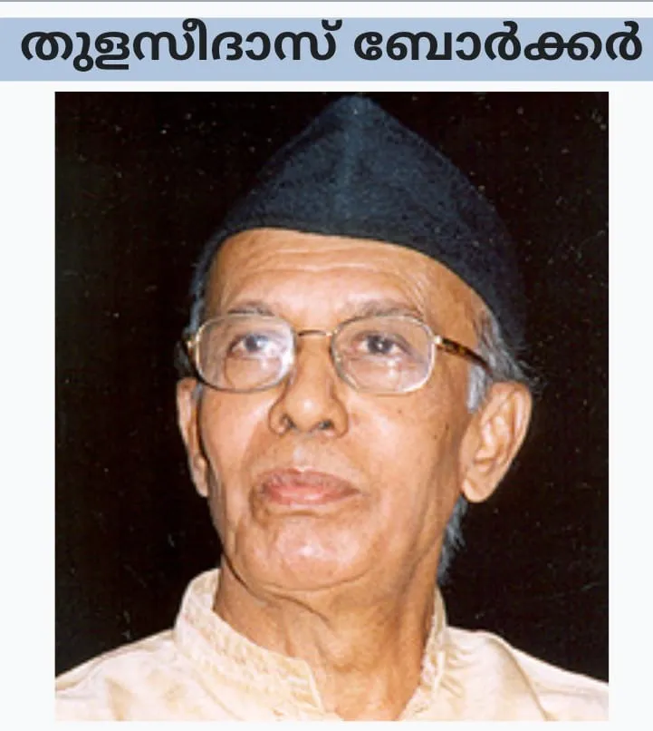 2fb6e6be-3d23-435f-9f6d-bb4369fe7068