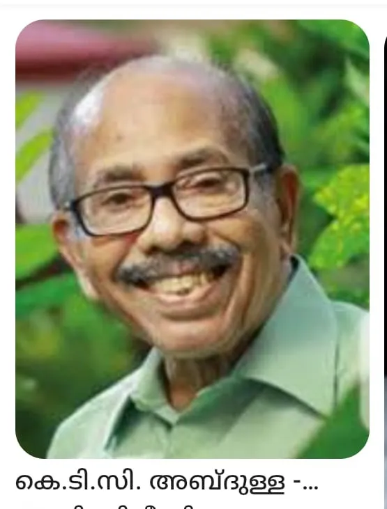 9726ca0a-f27c-49d3-9089-a5e5a9f686c5