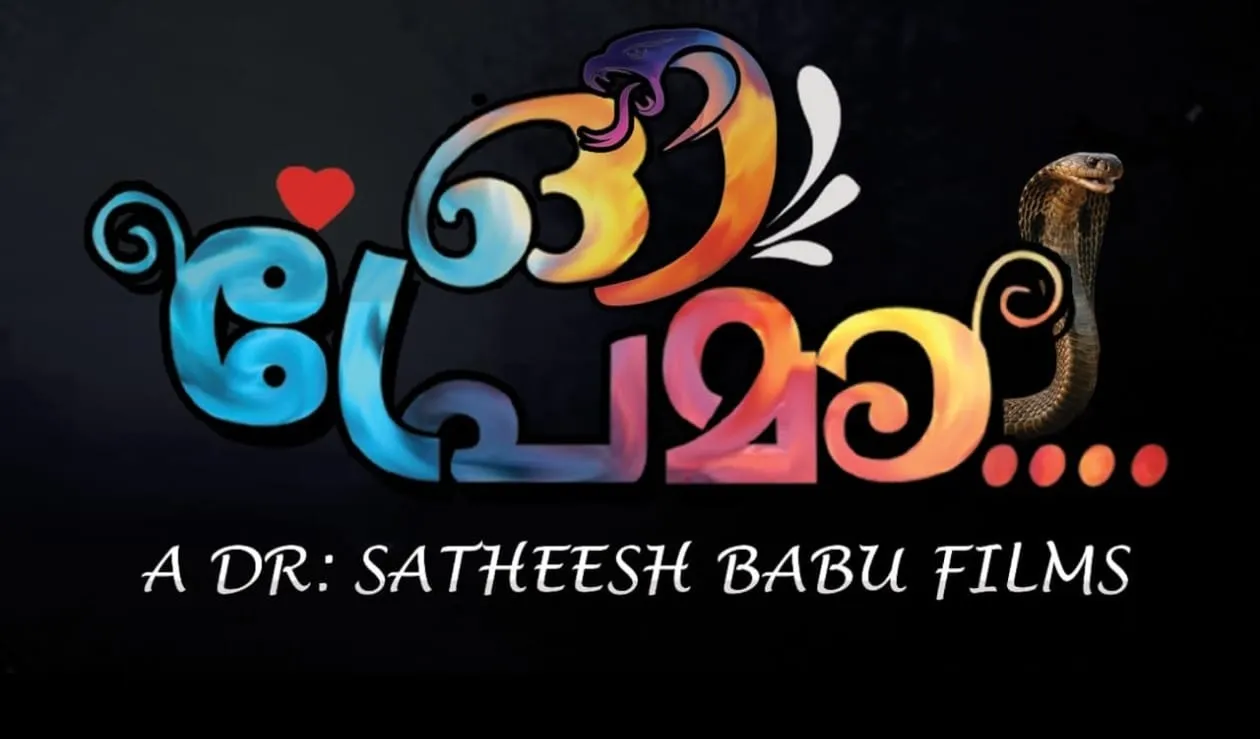 d127e316-5ccd-442d-8afc-071a1cb52c95