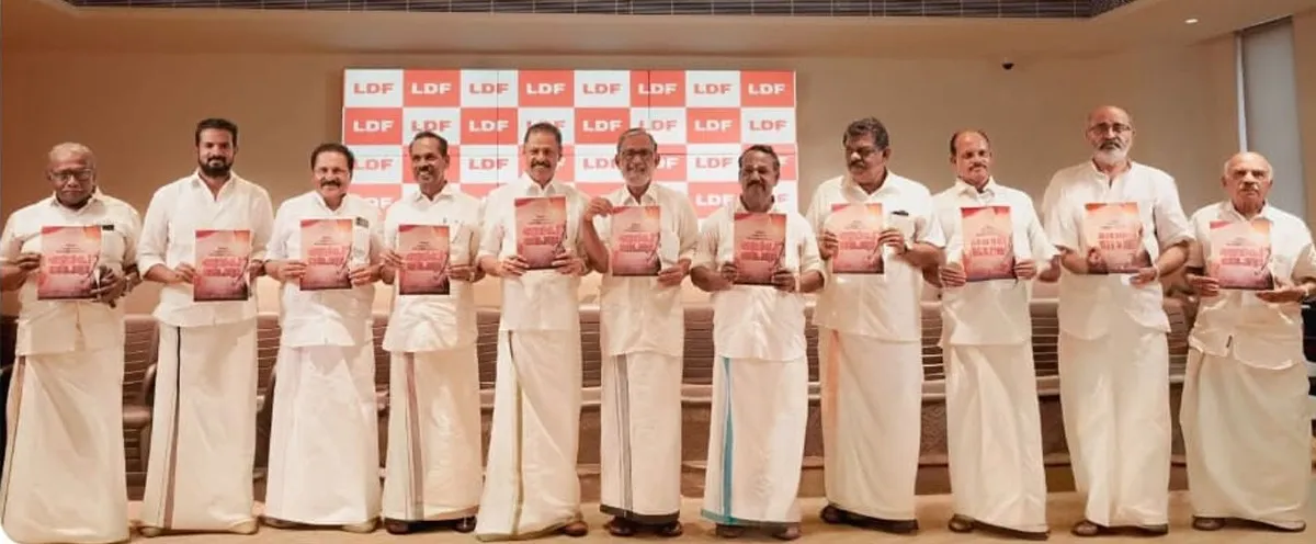 ldf manifesto-2