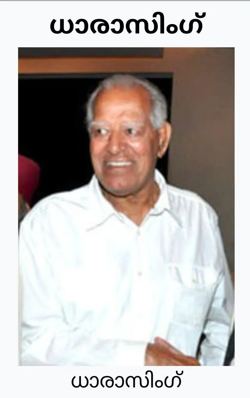 dbf044a8-3ce1-4fde-9e02-26b4073ef2cf