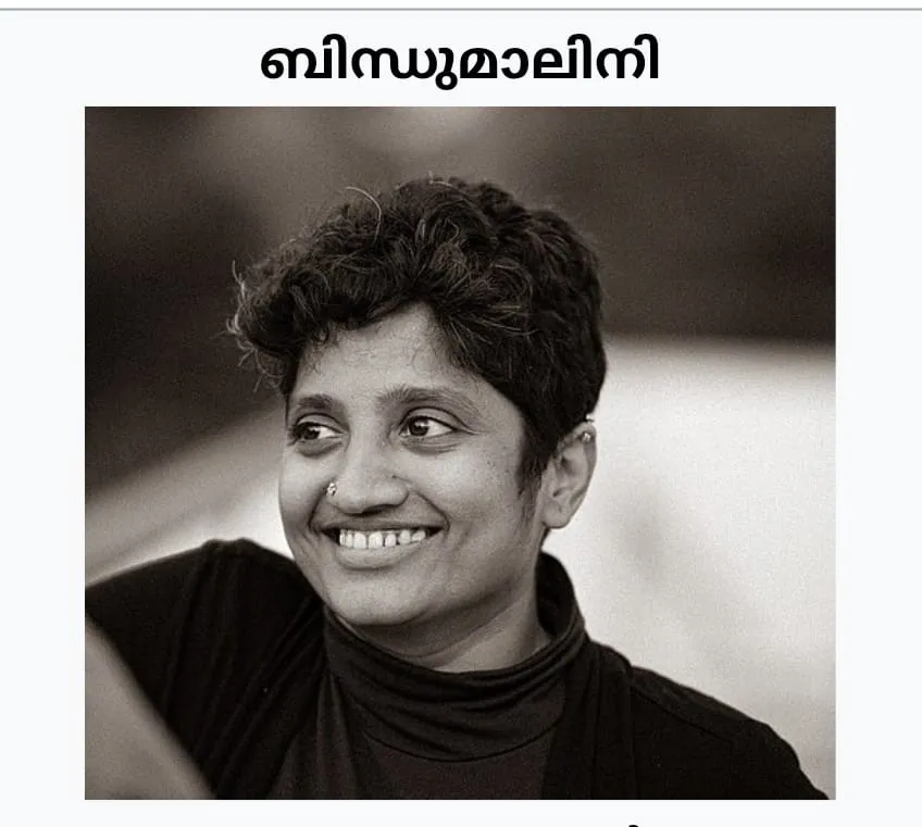 82403b39-1c8e-4326-9c4c-6648861f8636