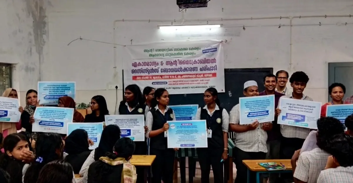 awareness class conducted-2