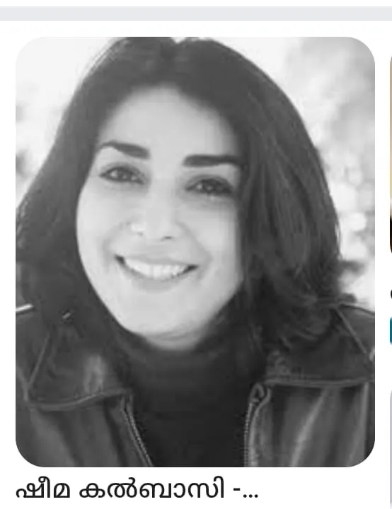 b9827654-bfa5-431d-8207-fd3d417832e5