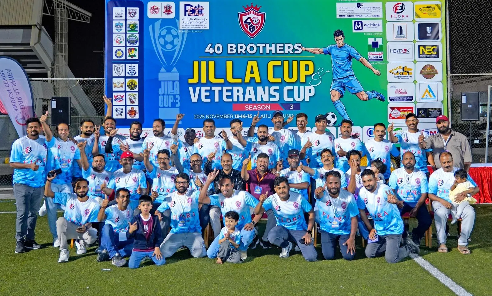 d97ac75d-b731-429b-8344-9c292fe007ae