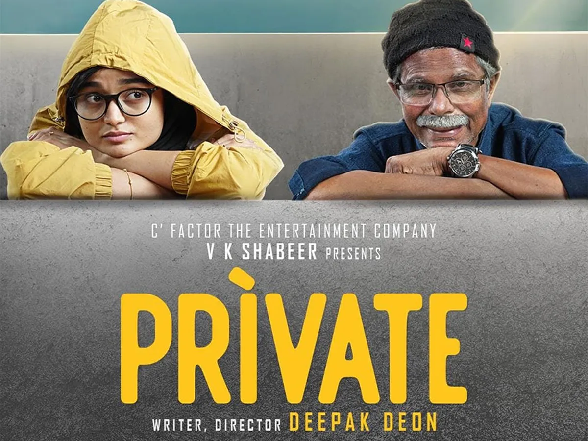 private