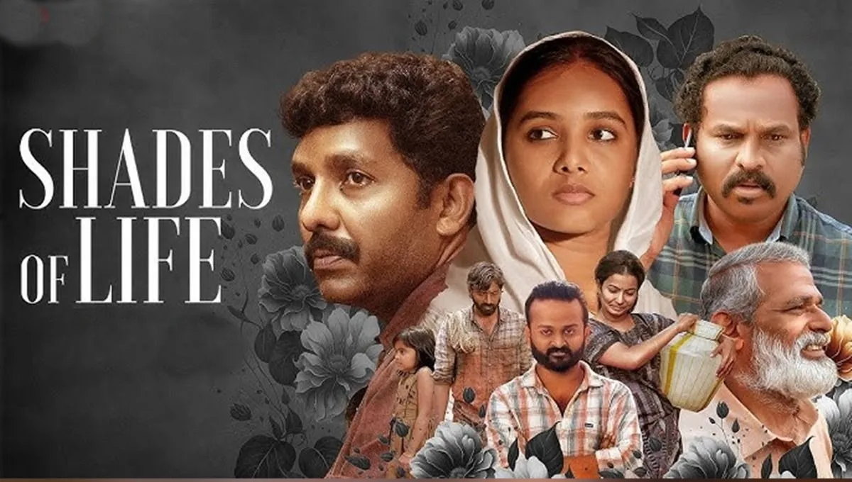 shades of life