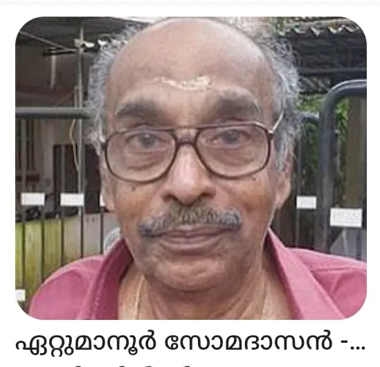 01fbcda5-a334-410a-a6b7-1c495bffb087