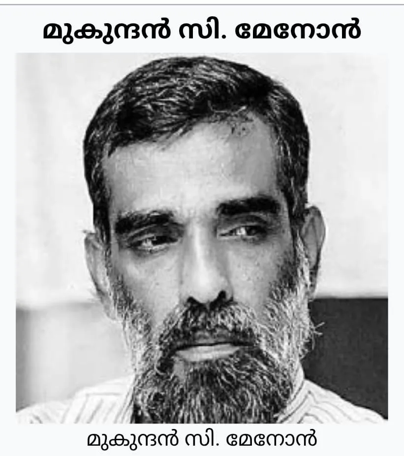 7c3af2e2-1da0-4362-8f88-81070b7874c0