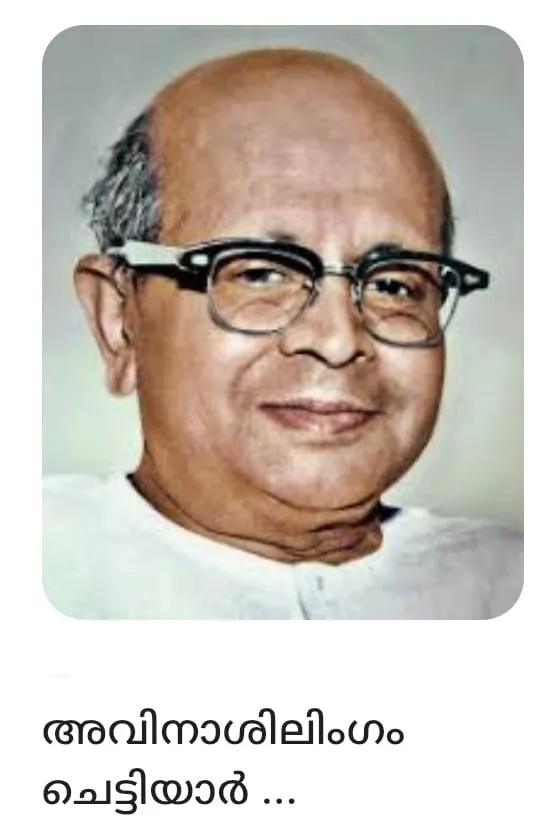 a25d96eb-fd6e-4a70-a52a-91d4b5b9b132