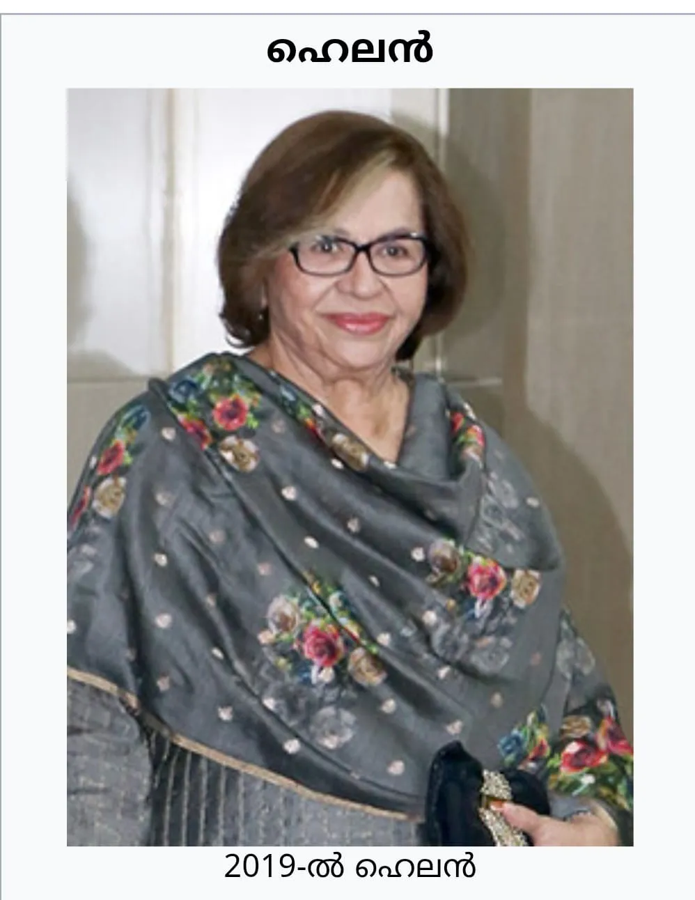 cc7d819f-39d8-4584-913e-2049aed07f39