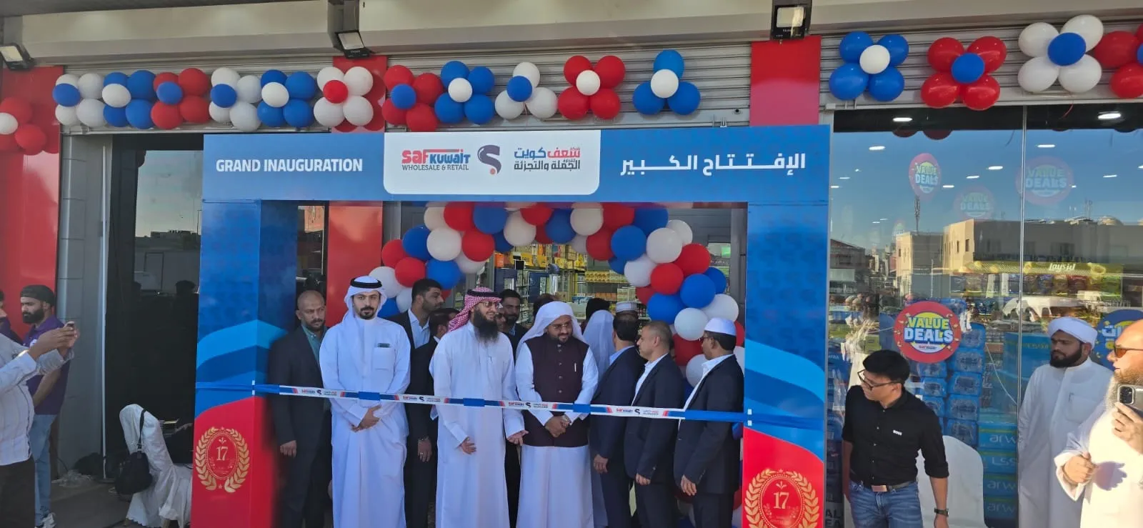 cca79cb9-ac45-4f34-af52-9966b59760eb