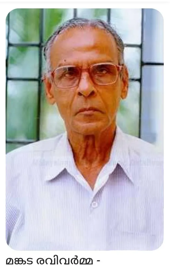 e3be4777-41d9-4e50-9de2-93d03de3126a